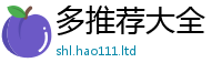 7777788888管家婆老家凤凰虽2025新澳门免费挂牌灯牌